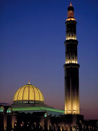 Wunderbarer Oman