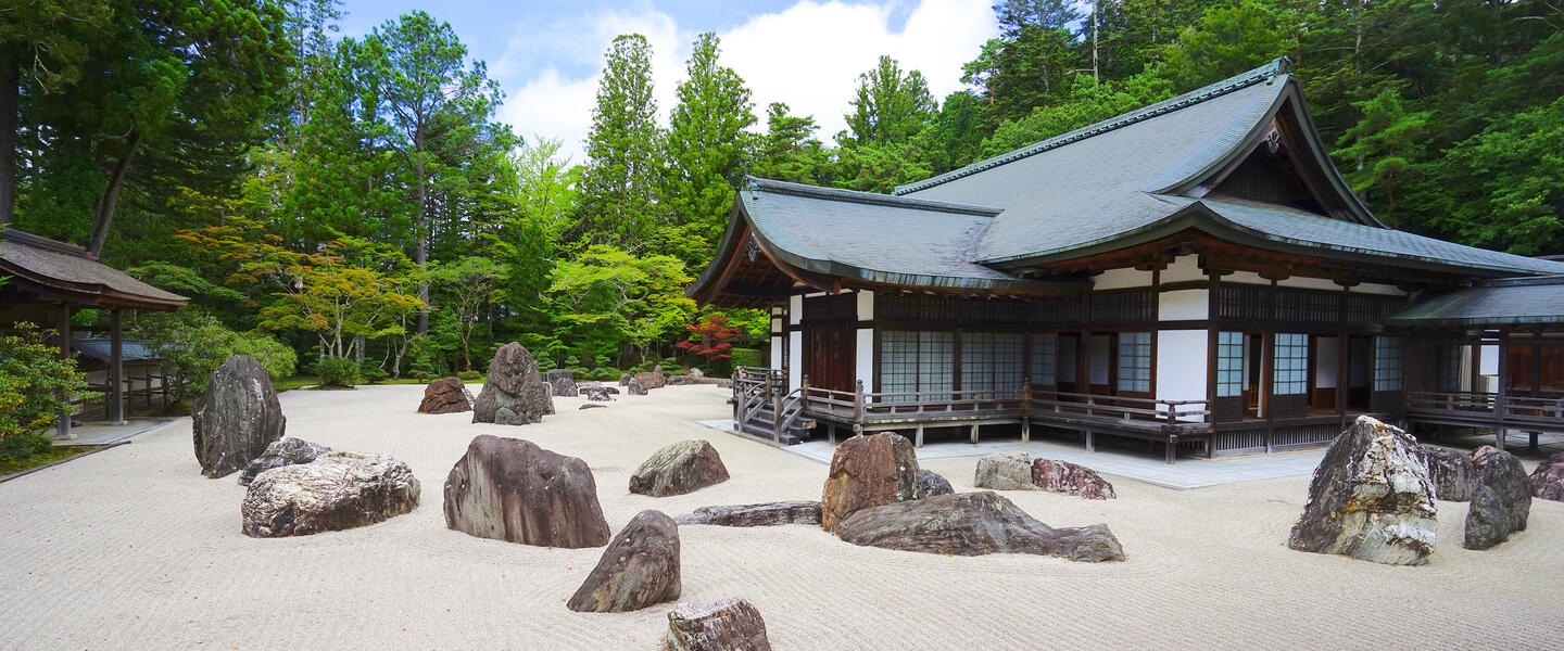 Japan ausführlich