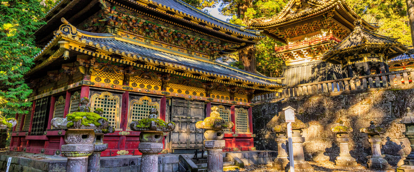 Japan auf einen Blick