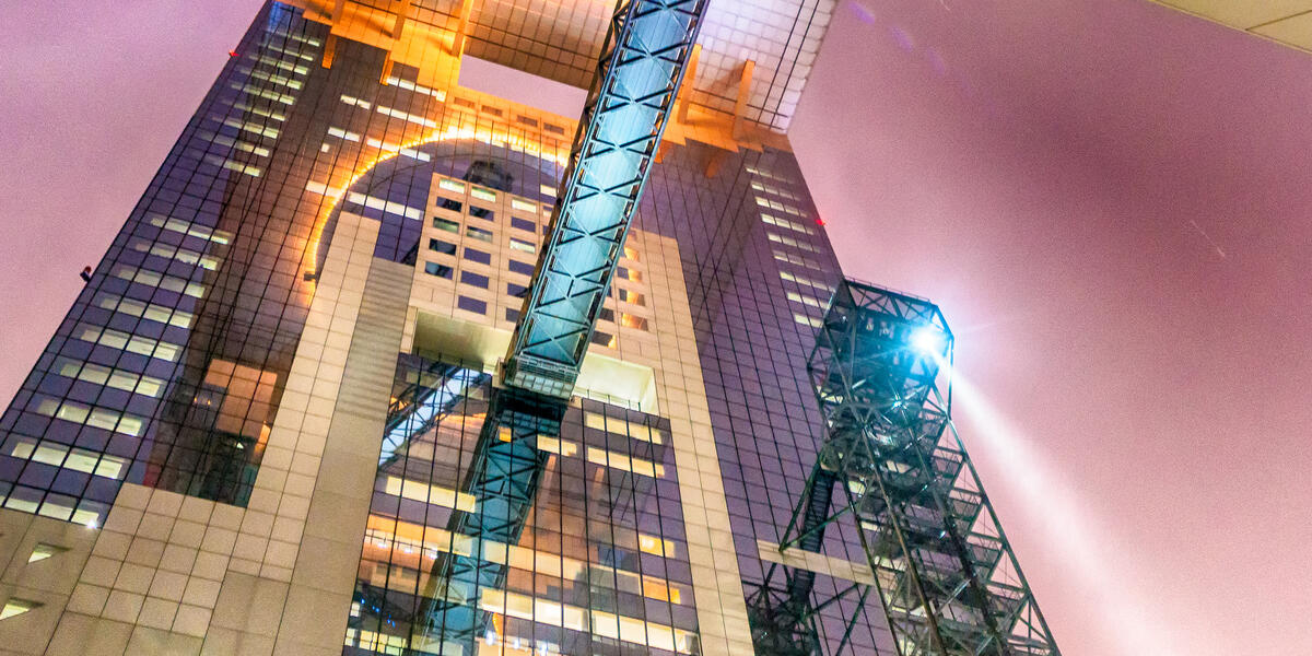 Japan - wo Kunst und Kultur harmonieren