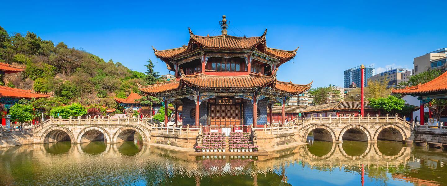 China - Yunnans Vielfalt der Traditionen