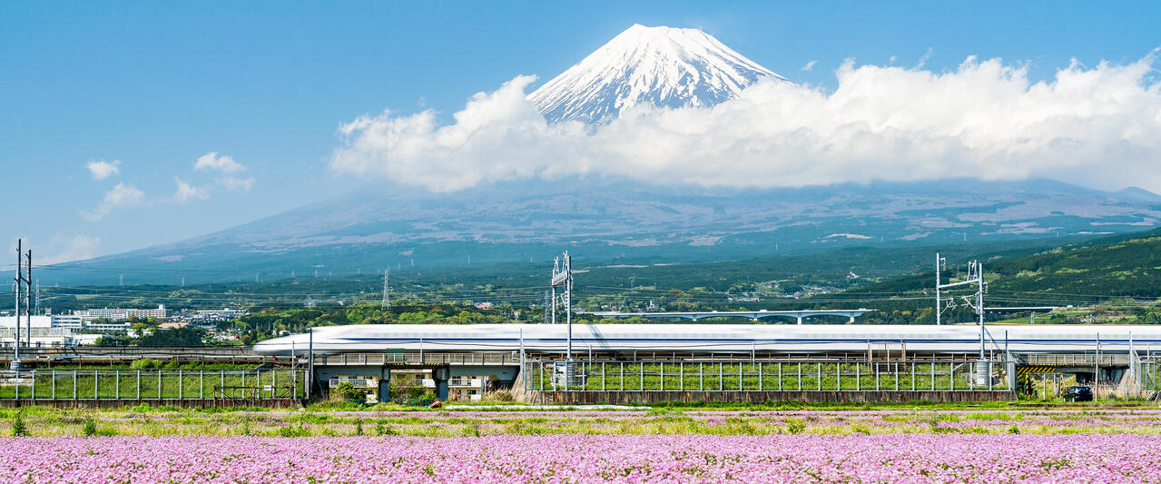 Japan - mit dem Zug von Nord nach Süd Japan - mit dem Zug von Nord nach Süd