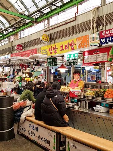 Südkorea ─ das pure Leben