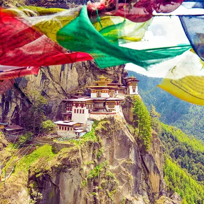 Bhutan ─ Wo das Glück zu Hause ist