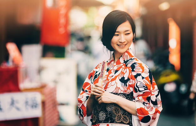 Japan für Entdecker Japan für Entdecker